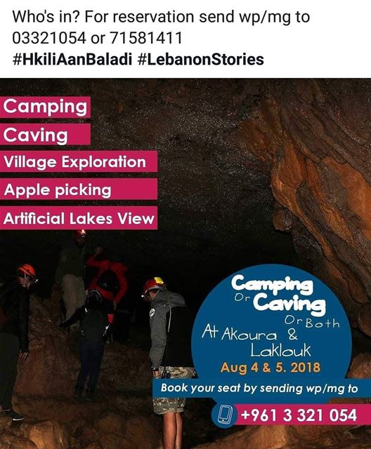  HkiliAanBaladi  LebanonStories   tourism  tours  livelovelaklouk✌🏼️ ... (Akoura, Mont-Liban, Lebanon)