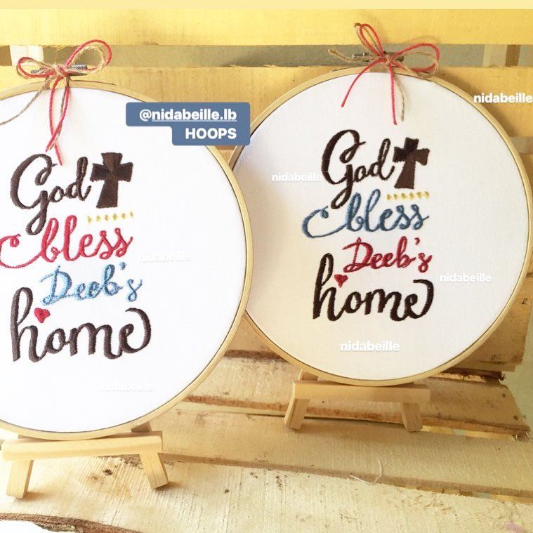 Home sweet Home ❤️ Write it on fabric by nid d'abeille  home  where  the ...