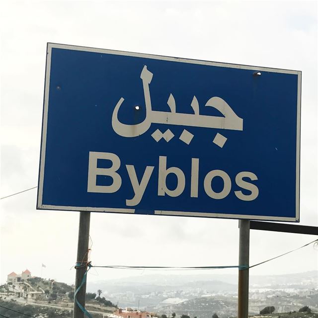 I am preparing my luggage because this week I am traveling to Lebanon 🇱🇧. (Byblos, Lebanon)