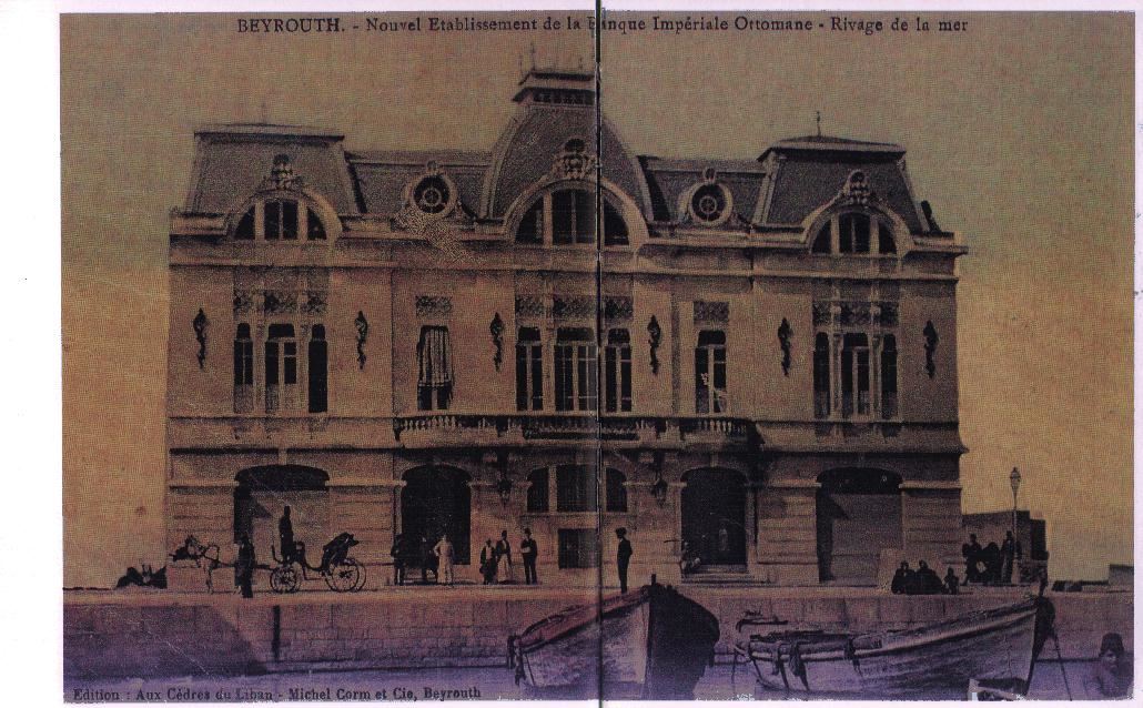 Imperial Ottoman Bank  1890s
