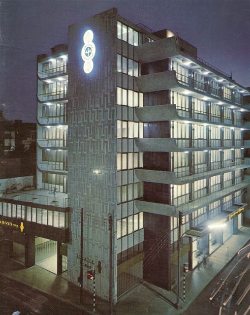 Intra Bank head office, Ras Beirut  1965