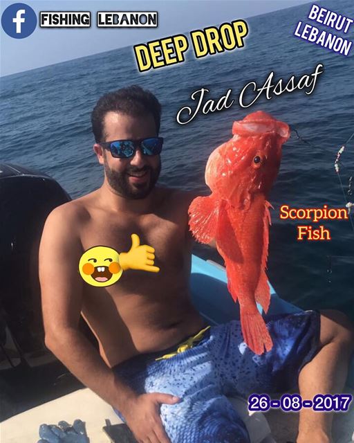 @jadassf1 & @fishinglebanon - @instagramfishing @jiggingworld @rasbeirutroc (Beirut, Lebanon)