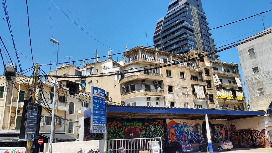 Layers of Beirut. A building designed by famed architect Bernard Khoury in... (Mar Mikhael-Armenia The Street)
