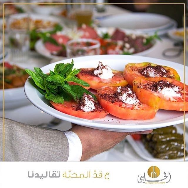  lebanon  alhalabi  photoshoot  tomato  balade  lebanese  food  beirut ...
