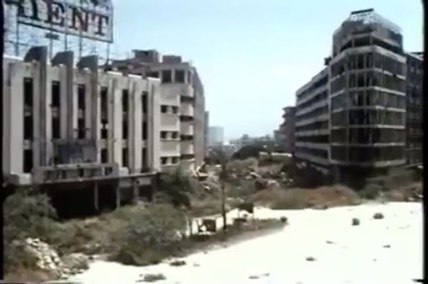  Lebanon Beirut Martyrs Square - 1991 (Video)