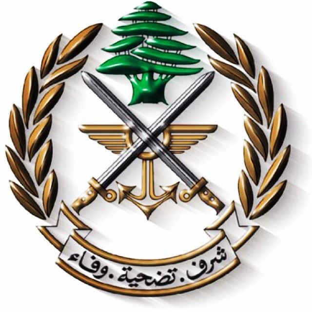  lebanon peace lebanese army strong god bless...