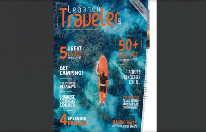 @lebanontraveler latest summer☀️😎☀️ issue in 30 seconds !..You can...
