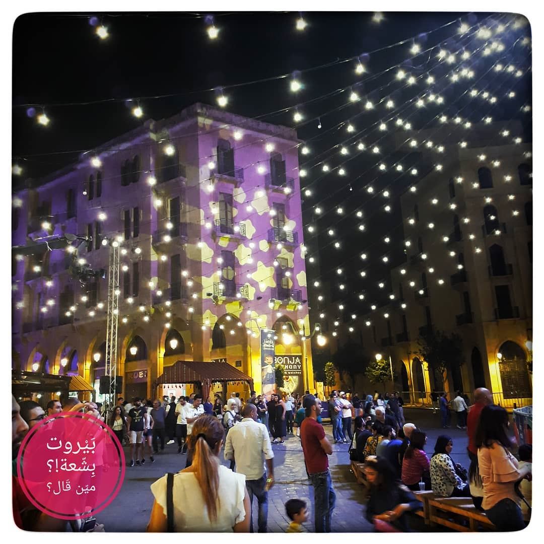 🇱🇧 Lights everywhere, have you visited place du etoile recently in... (Downtown Beirut)