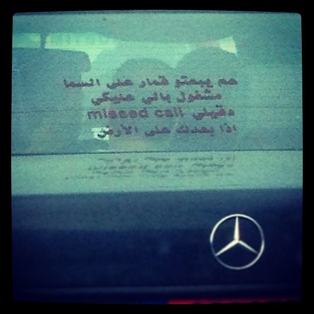  livelovebeirut  lebanon  only new lebanese cab quote ...