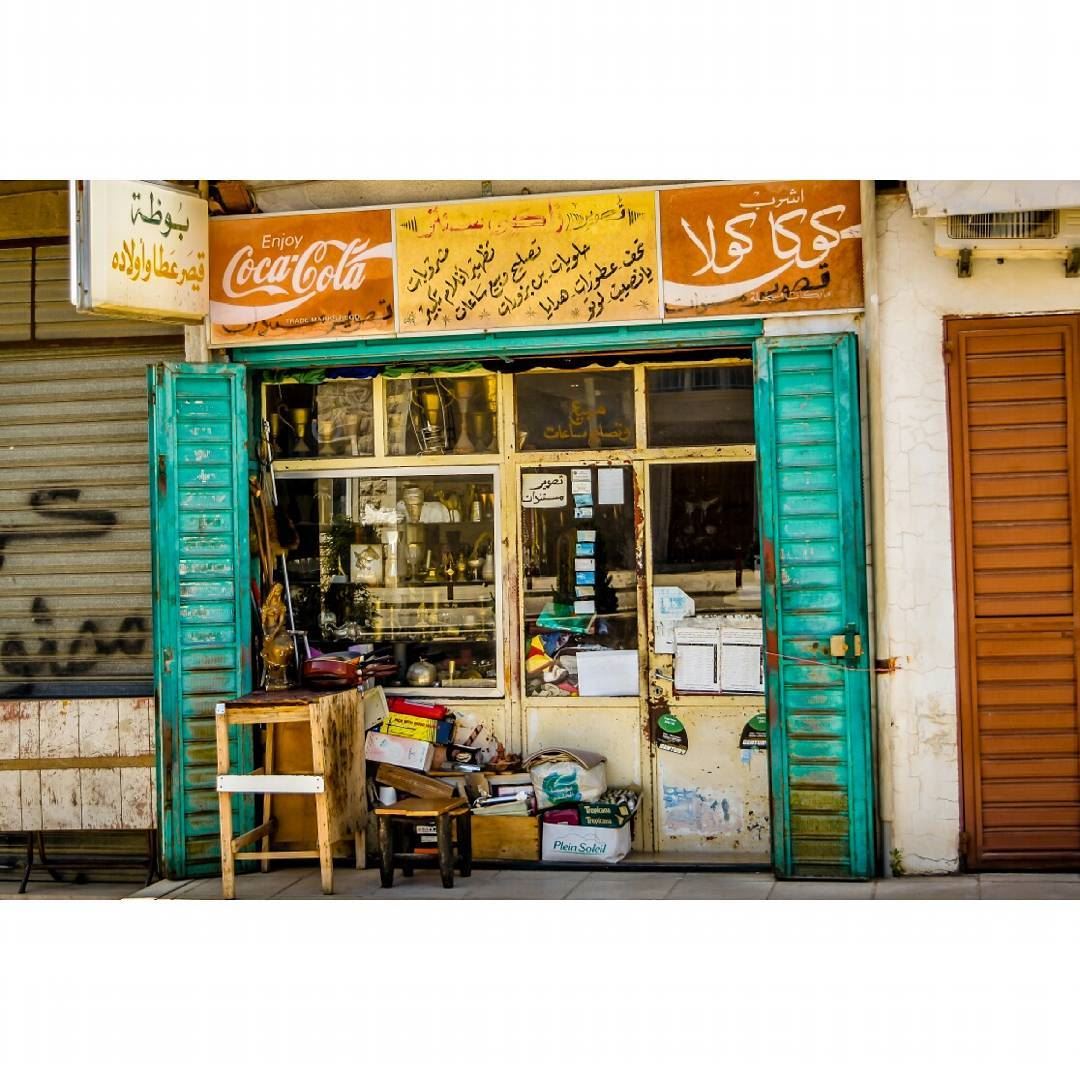  local  lebanese  shop  shoplocal  lebanon  vintage  vintagestyle  old ... (Rashayya, Béqaa, Lebanon)