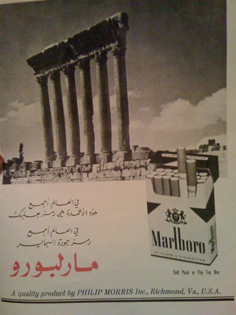Marlboro Ads 1960s