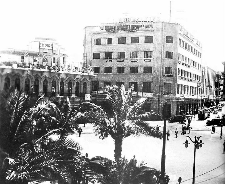 Martyrs Square  1937