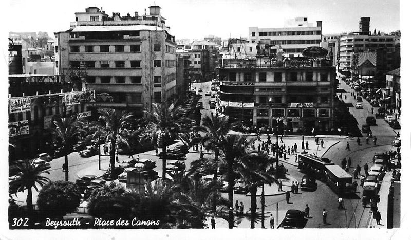 Martyrs Square  1956