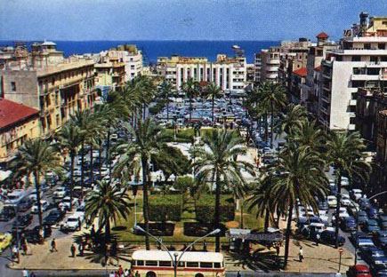 Martyrs Square  1970s
