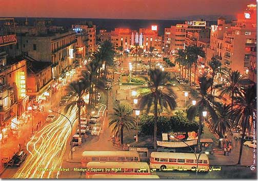 Martyrs Square at Night  1974