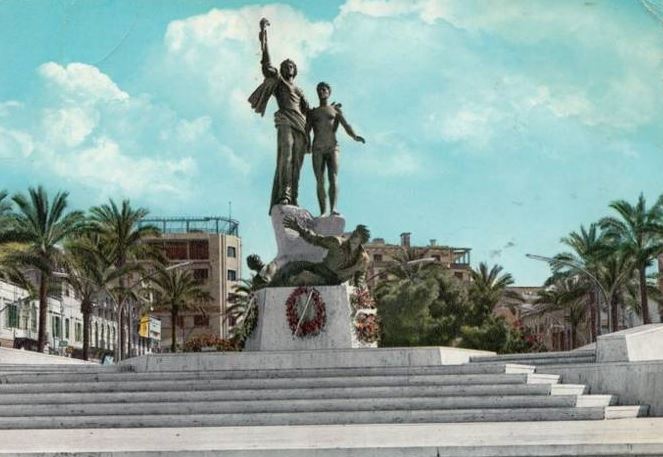 Martyrs Square Statue  1960s