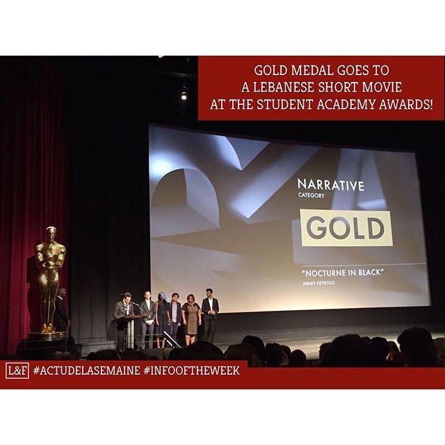 Médaille d’or pour le Libanais Jimmy Keyrouz  aux Student Academy Awards!!!!
