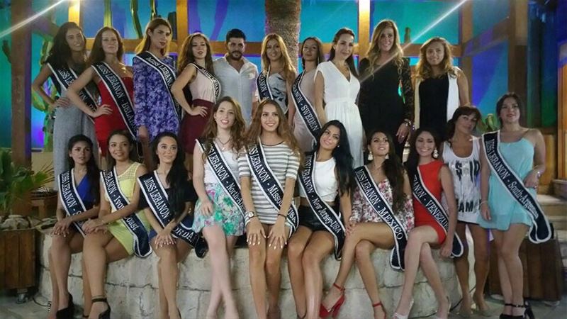 Miss Lebanon Emigrant 2016