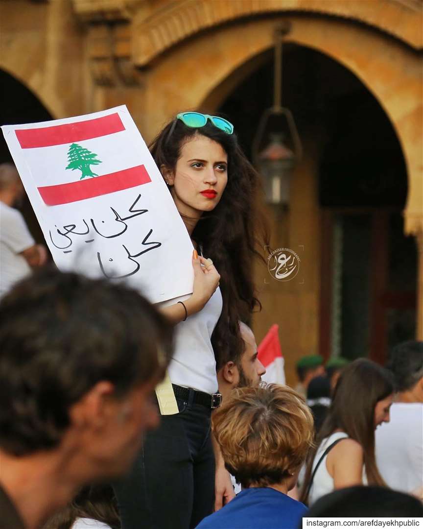 My Lebanon 🇱🇧❤️  revolution  lebanon  beirut  girls  joker  likeforlikes... (Beirut, Lebanon)
