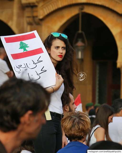 My Lebanon 🇱🇧❤️  revolution  lebanon  beirut  girls  joker  likeforlikes... (Beirut, Lebanon)