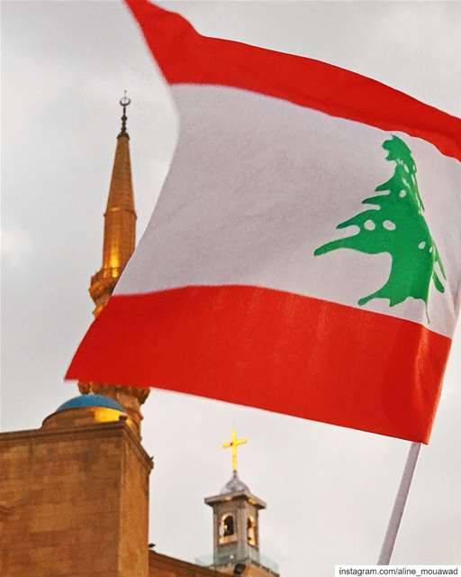 My Lebanon 🇱🇧