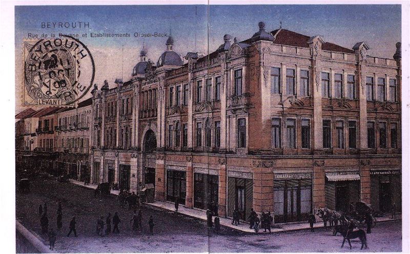 National Customs Street  1908