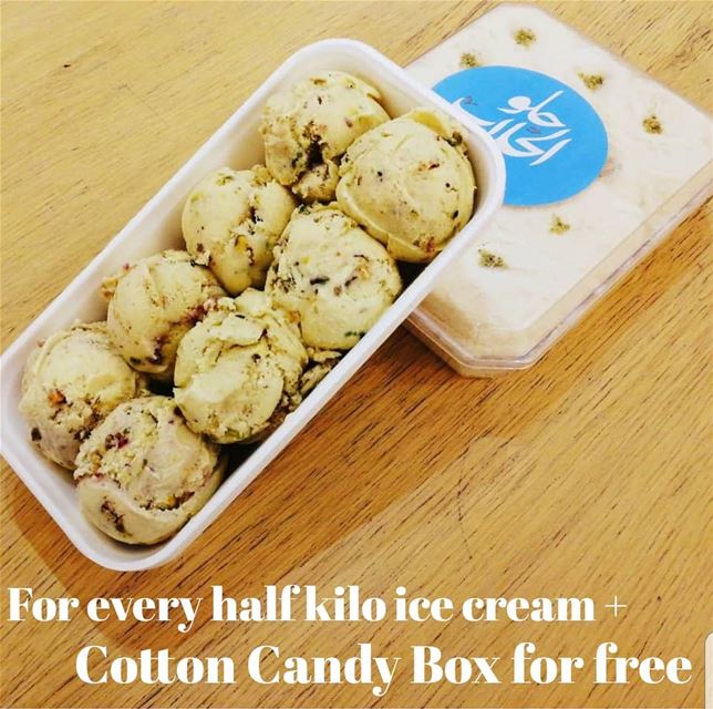 New offer : For every half kilo ice cream + Cotton Candy Box for free ! ... (Abed Ghazi Hallab Sweets)