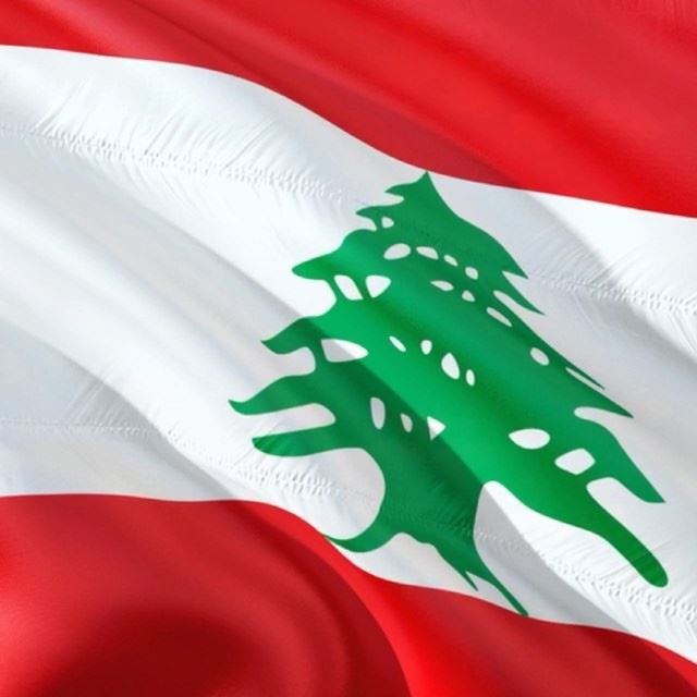 O Líbano te chama! 🇱🇧 Preserve a parte mais importante da sua identidade: