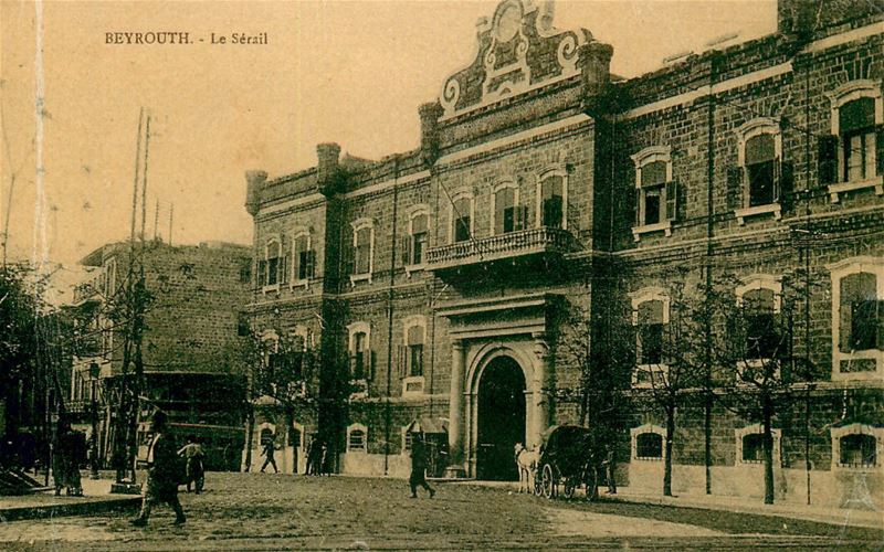 Old Serail  1890s