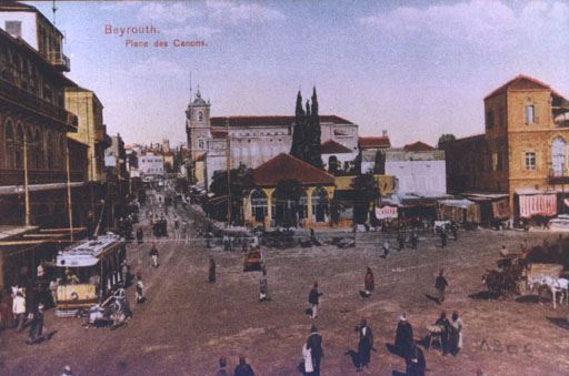 Old view of Martyrs Square from the southwest corner looking west  1900s