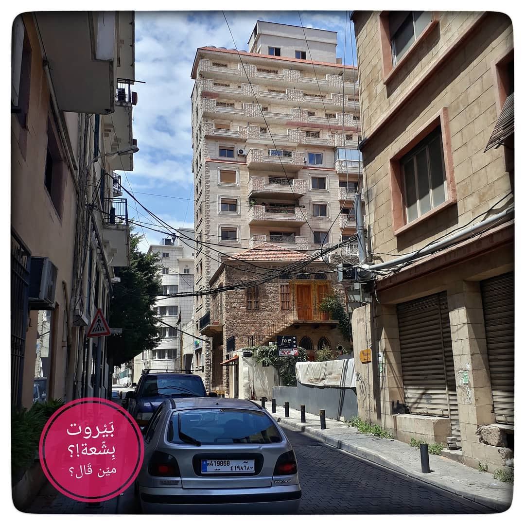 🇱🇧🇱🇧🇱🇧 Old Vs. New In which one you want to live ⁉️⁉️The Old or... (Monot Street)