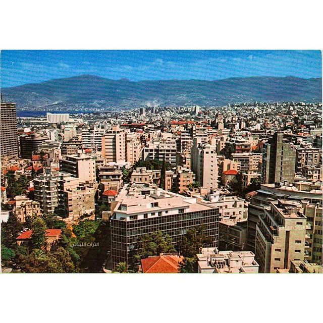 On The Left Side Of The Picture "Holiday Inn Hotel" Under Construction Beirut 1973 .