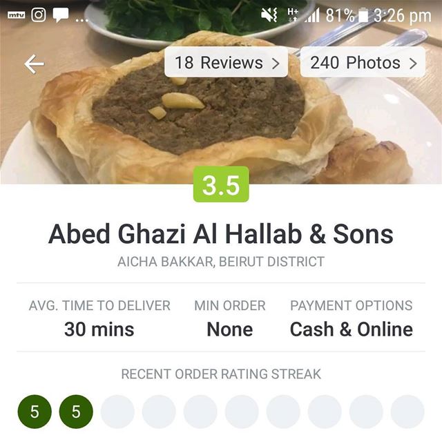 Order online from  zomato now ! 😍😁Just a few clicks away from having... (Abed Ghazi Hallab Sweets)