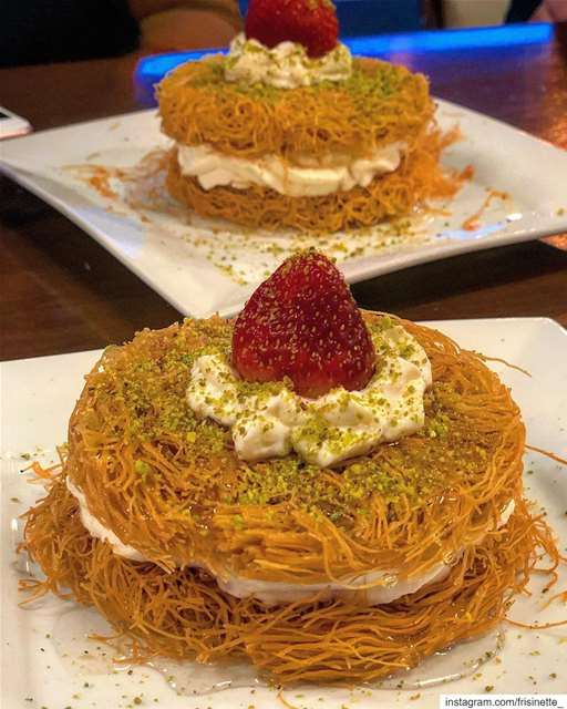Ossmalieh 🤤❤️... arabic  patisserie  sweet  arabicsweets ... (Rawaa Cafe)