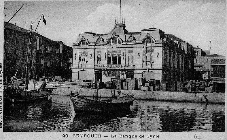 Ottoman Bank Beirut Branch  1905