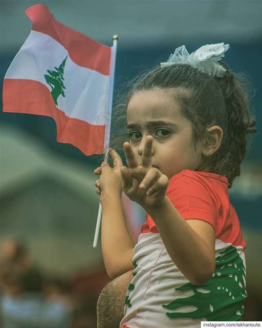 'our children are one third of our population; and all of our future...'.... (Beirut, Lebanon)