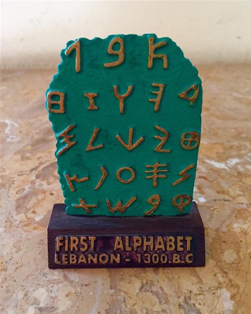  ourhistory  firstalphabet  oldisgold  historical  whatsuplebanon ... (Ghaziyé, Al Janub, Lebanon)