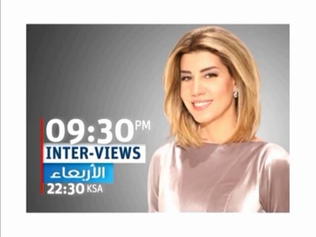 @paulayacoubian will be discussing the economical situation in the country...