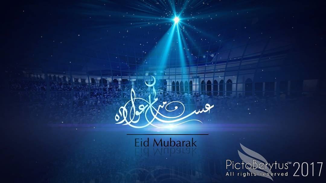 Peace & Love to all..  eidmubarak  adha  mubarak  best  wishes  greetings ...