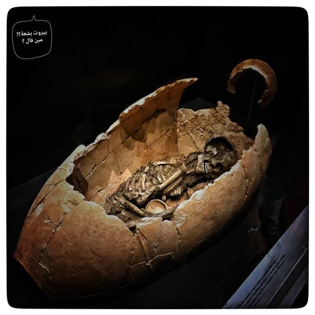 🇱🇧 phenicien burial, museum serries.... بيروت_مش_بشعة uglybeirut ... (National Museum of Beirut)