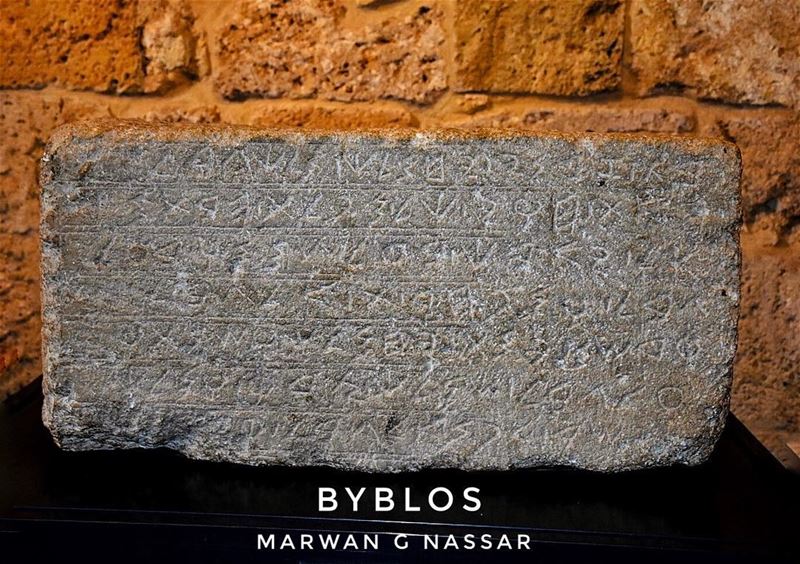 Phoenician Inscription bearing the name of “YehiMilk” King of Byblos.... (Byblos - Jbeil)