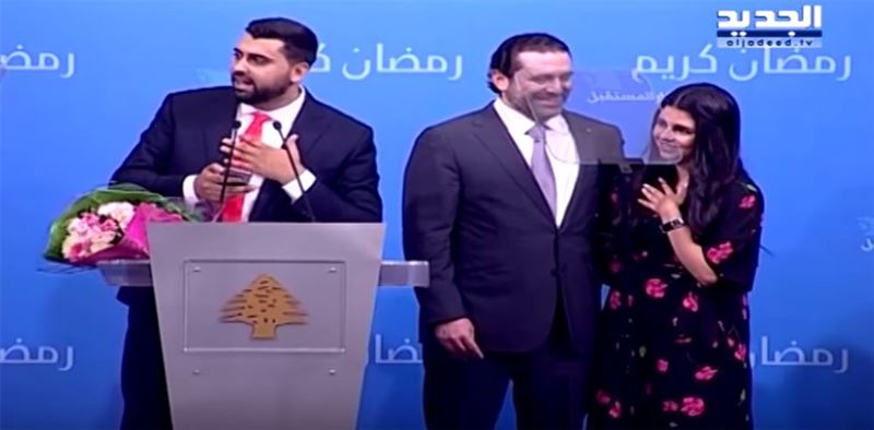 PM Saad Hariri Helping a Guy Propose To His Girlfriend - سعد الحريري يساعد رجل طلب يد حبيبته