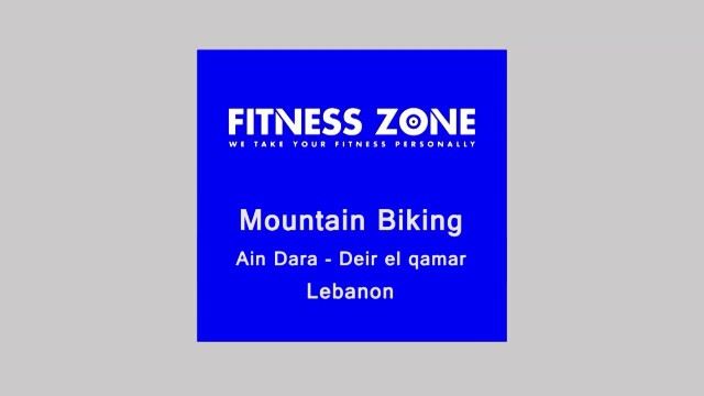  promaxsports  fitnesszone  fitnesslebanon  fitnesszonelebanon ... (Deir El Kamar)