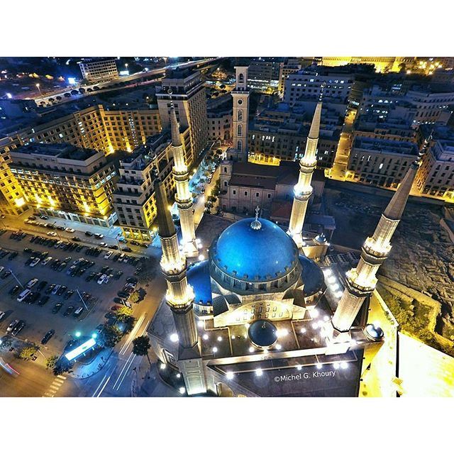 Ramadan Kareem...رمضان كريم (Beirut Down Town)