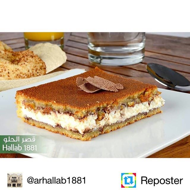 Repost from @arhallab1881 by Reposter @307apps (Hallab - Trablous)