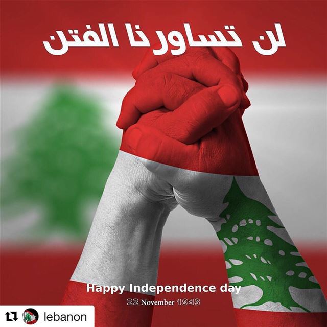  Repost @lebanon (@get_repost)・・・ onlyfiliban 🇱🇧Happy Independence Day... (Lebanon)