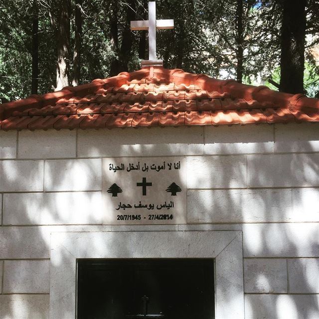  rip  dad  gonetoosoon  lebanon  bekaa  threeyears  cemetery  kabelias ... (Lebanon Bekaa kab Elias)