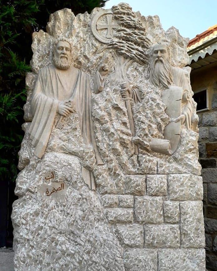 Saint Peter and Paul___ nayef_alwan  sculptor  artist  lebanese  lebanon...