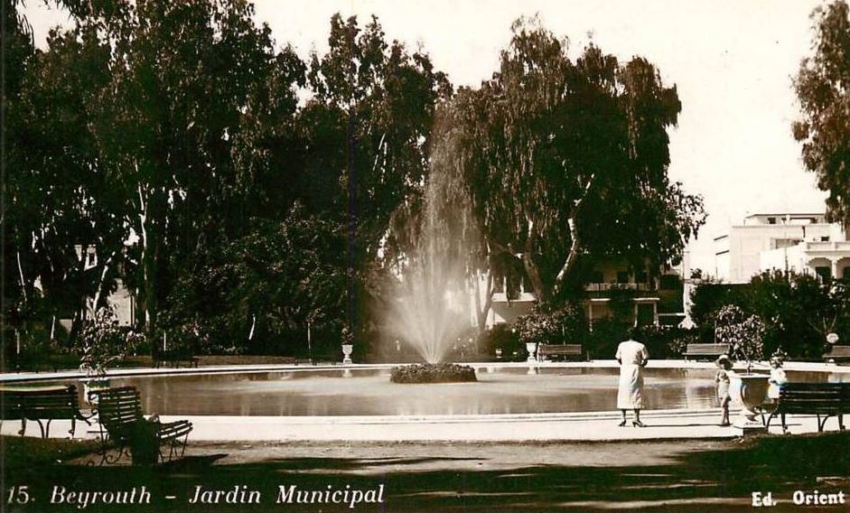 Sanayeh Garden  1940s