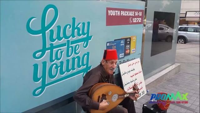 Some  old  people are  lucky to be  young  authenticlebanon  promaxsports... (Achrafie, Beyrouth, Lebanon)